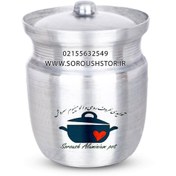 تصویر دیزی خوری تک نفره پوستی 