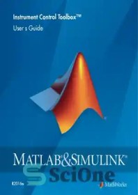 تصویر دانلود کتاب MATLAB instrument control toolbox - جعبه ابزار کنترل ابزار متلب 