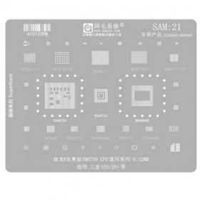 تصویر شابلون AMAOE SAM:21 