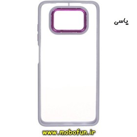 تصویر قاب گوشی Xiaomi Poco X3 - Poco X3 Pro شیائومی اورجینال متال کیس Metal طرح پشت طلق شفاف دور سیلیکونی یاسی کد 856 