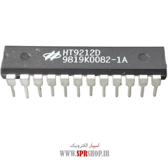 خرید و قیمت آی سی HT9212D | ترب