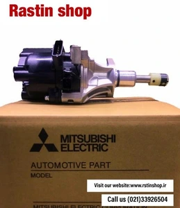 تصویر فروشگاه راستین شاپ