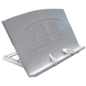 تصویر کتابیار کتابیار