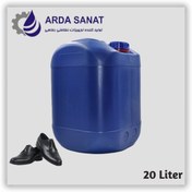 تصویر مایع واکس ۲۰ لیتری روغنی a10 مشکی 
