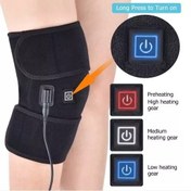تصویر زانوبند حرارتی مدل Knee Heating Pad با قابلیت ویبریشن 