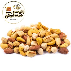 تصویر آجیل چهارمغز 