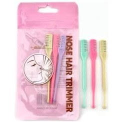 تصویر موزن بینی پک ۳ تایی 