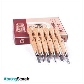 تصویر مغار دسته چوبی درجه 1 بسته 5 عددی 