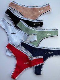 تصویر شورت زنانه نخی بکلس لامبادا کد P108 رنگ گلبهی 