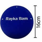 تصویر انددیسک 