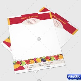 تصویر سربرگ میوه و تره بار 