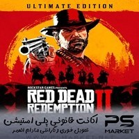 تصویر اکانت Red Dead Redemption 2 نسخه PS4 پلی استیشن ترکیه - ظرفیت کامل 