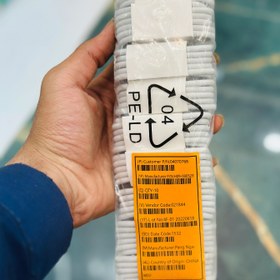 تصویر کابل شیایومی 33Wثانیه شماره 