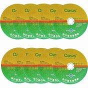 تصویر صفحه مینی برش استیل بر اوسیس مدل 115 بسته 10 عددی 