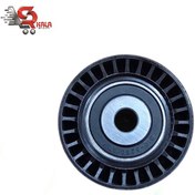 تصویر هرزگرد دینام پژو 206 (سوراخ کوچک) برند شایگان 