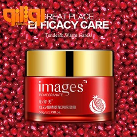 تصویر کرم مرطوب کننده صورت انار ایمیجز ا Pomegranate Face Cream Pomegranate Face Cream
