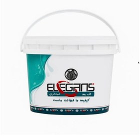 تصویر چسب بتن الگانس 9 لیتری 