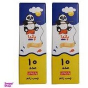 تصویر چسب زخم پاندا (Panda) کد 1012 مجموعه 2 عددی 