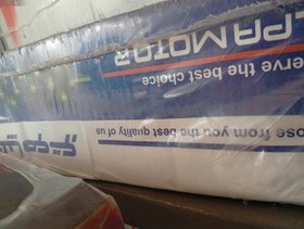 تصویر میل لنگ پژو 2000 گلپا xu9 