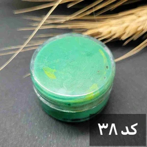 تصویر فروشگاه کافه رزین