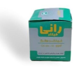 تصویر فیلتر روغن دوو سیلوو ، ریسر ، اسپرو OEM : 96879797 / رانی فیلتر T.F.121-17 