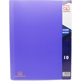 تصویر کلیر بوک سوپربایند  10 برگ سایز A4 