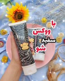 تصویر کرم وکس میمون سفید کننده 