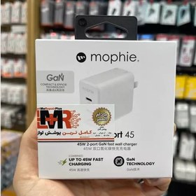 تصویر آداپتور 45 وات برند آمریکایی موفی Mophie 