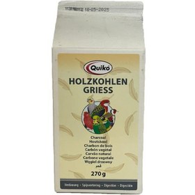 تصویر زغال اکتیو 