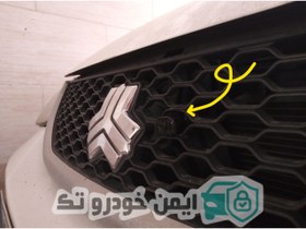 تصویر قفل کاپوت ضد سرقت سوییچی ساینا اس S و ساینا جی G 