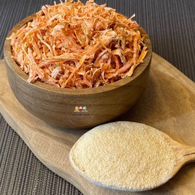 تصویر هویج خشک 