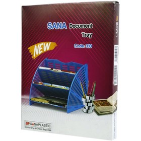 تصویر جاکتابی 3 خانه پلاستیکی سنا پلاستیک Sana Plastic 310 Sana Plastic 310 Book File