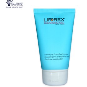 تصویر ژل شستشوی صورت پوست های خشك و حساس 150میلی لیتر لیپوركس Liporex Dry Skin Cleansing Gel