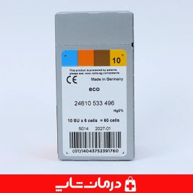 تصویر باتری سمعک برند ECO آلمانی - سایز ۱۰ 10  ECO Battery