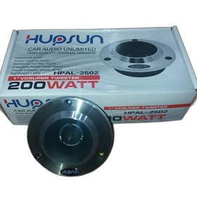 تصویر تیوتر هاپسون مدل 2502 HUPSUN tweeter model 2502