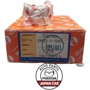 تصویر پیستون STDمزدا323 ژاپن 