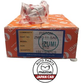 تصویر پیستون STDمزدا323 ژاپن 