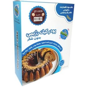 تصویر پودر کیک رژیمی «پونا» 