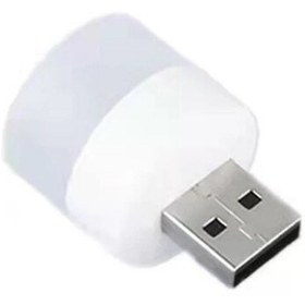 تصویر لامپ مینی USB 