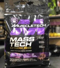 تصویر مس گینر مستک شکلاتی5.5کیلوگرمی Mass gainer