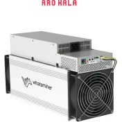 تصویر ماینر Whatsminer M50 120Th Whatsminer M50 120Th