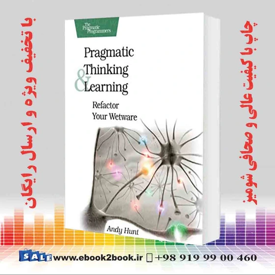 خرید و قیمت Pragmatic Thinking and Learning | ترب
