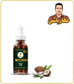 تصویر روغن نارگیل موضعی 