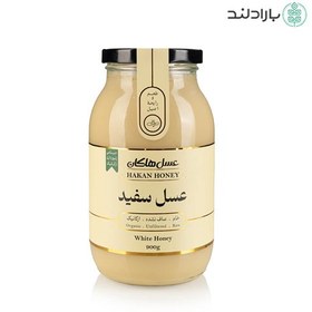 تصویر عسل سفید 900 گرمی عسل متفرقه | Other Brand - 900گرم یک عددی سفید شیشه ای