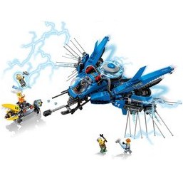 Lego best sale ninjago lightning