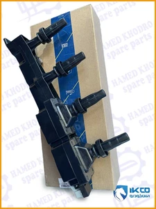 تصویر فروشگاه حامد خودرو