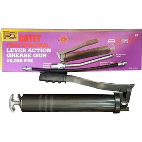 تصویر گیریس پمپ کت 