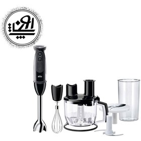 تصویر گوشت کوب برقی براون مدل MQ5275 braun MQ5275 hand blender