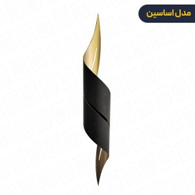 تصویر دیوار کوب مدل اساسین 