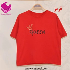 تصویر کراپ زنانه طرح Queen 